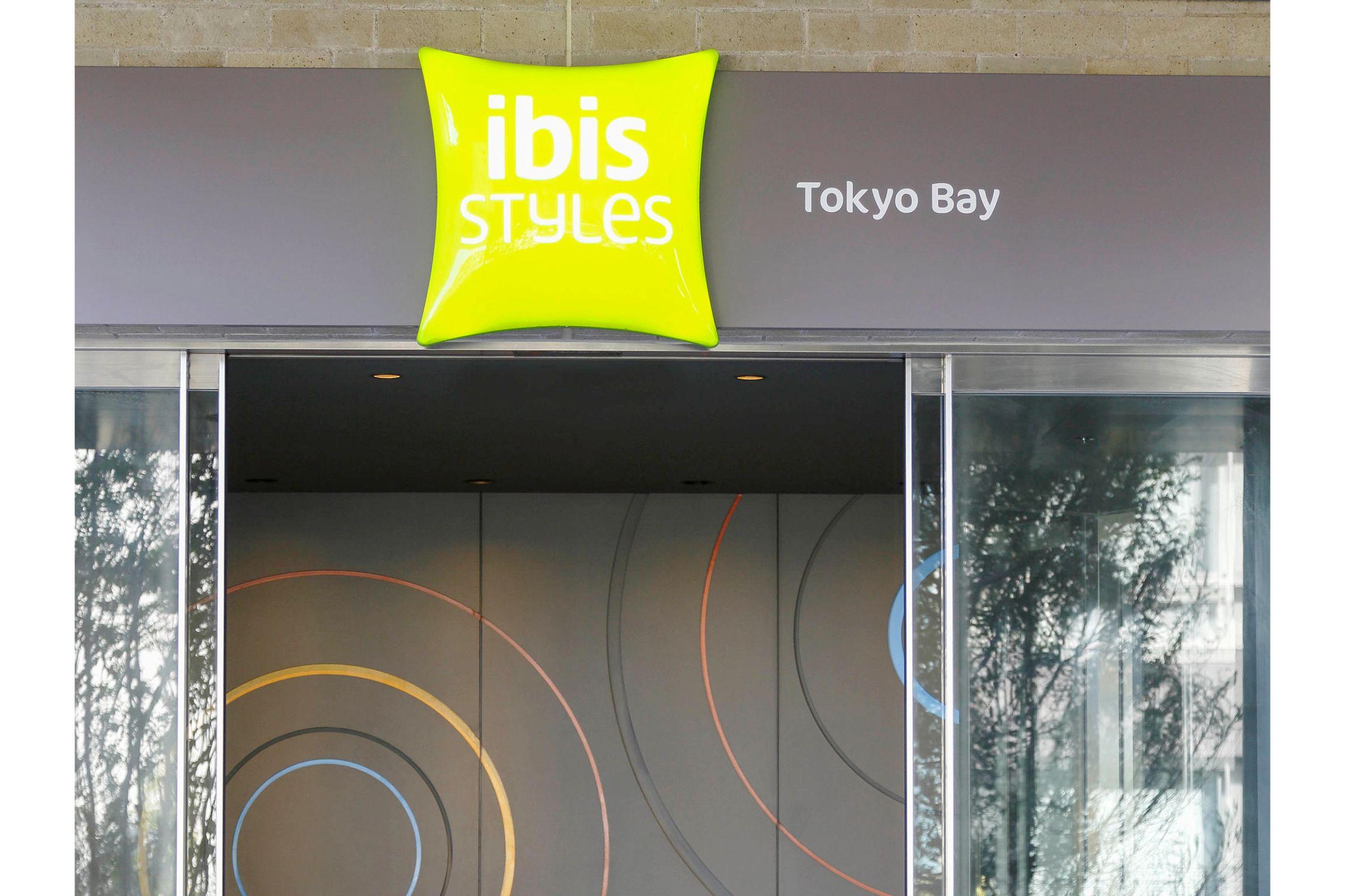Hotel Ibis Styles Tokyo Bay Urayasu Zewnętrze zdjęcie